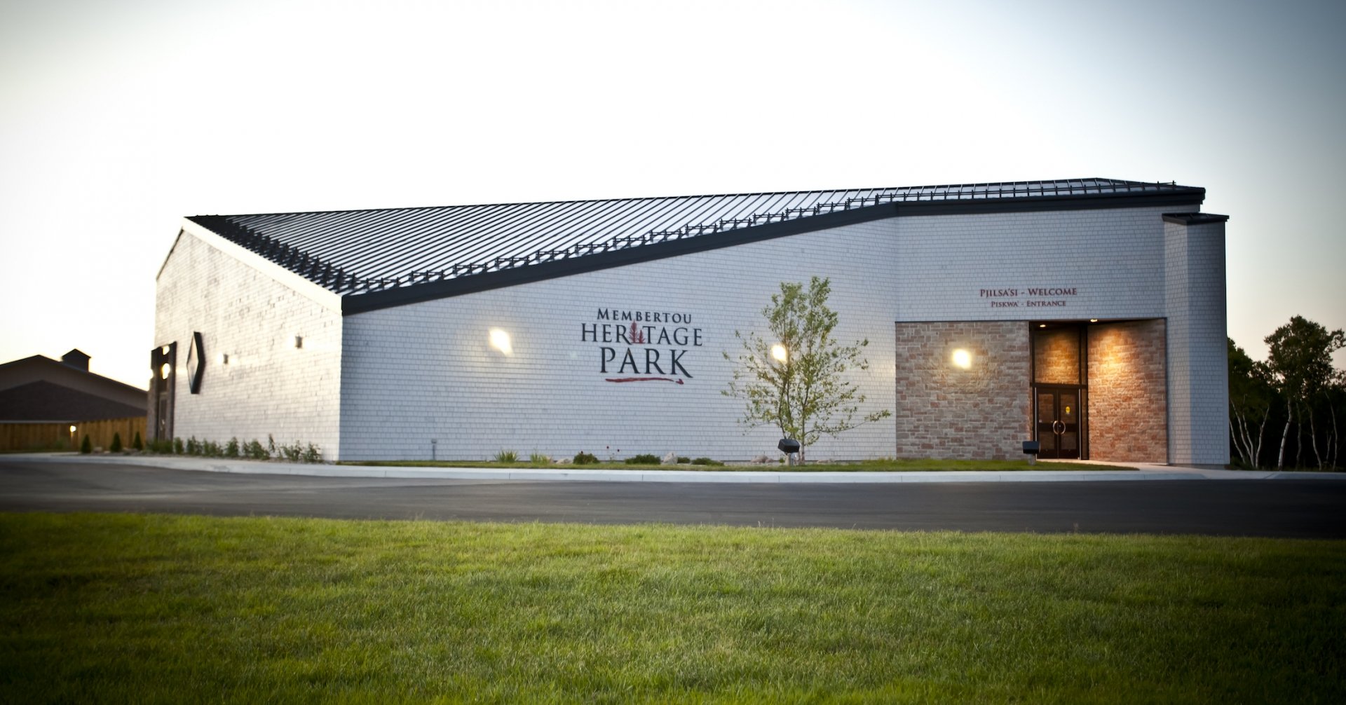 Membertou Heritage Park- Guided Facility Tour
